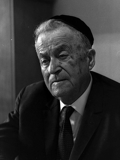S. Y. Agnon, 1887–1970 — Letters & Thought
