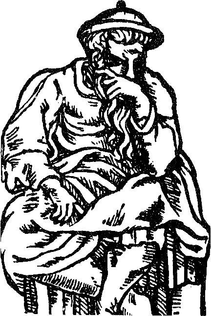 Akiva