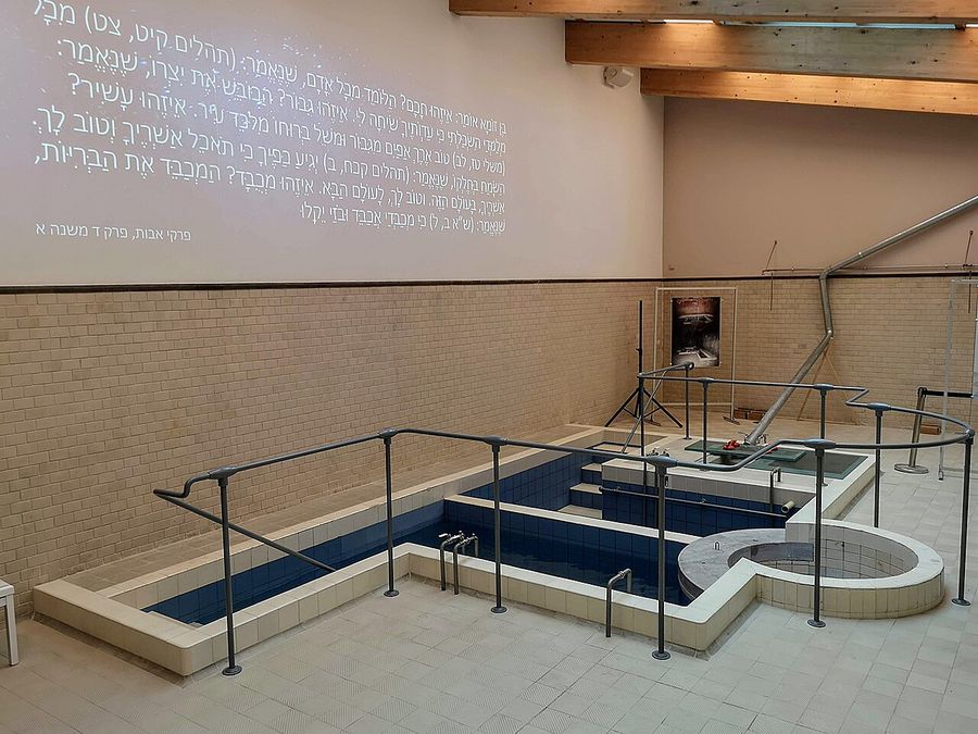 Mikveh — connected to Ben Zoma, 2nd century CE