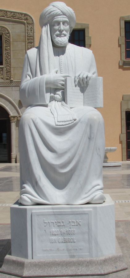Ibn Gabirol, Caesarea