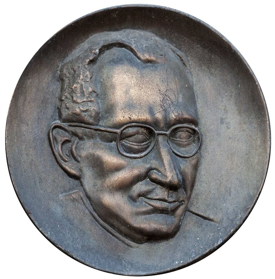 Sculpture of Kurt Lewin, 2011
