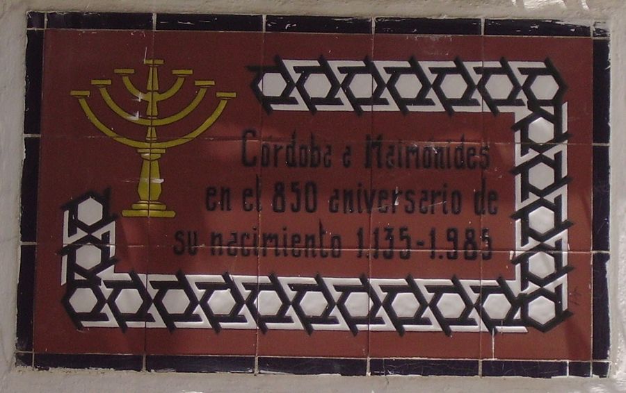 Placa conmemorativa a Maimónides