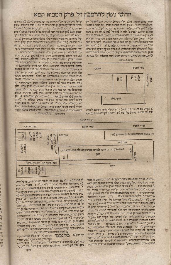 ארץ ישראל והאזור