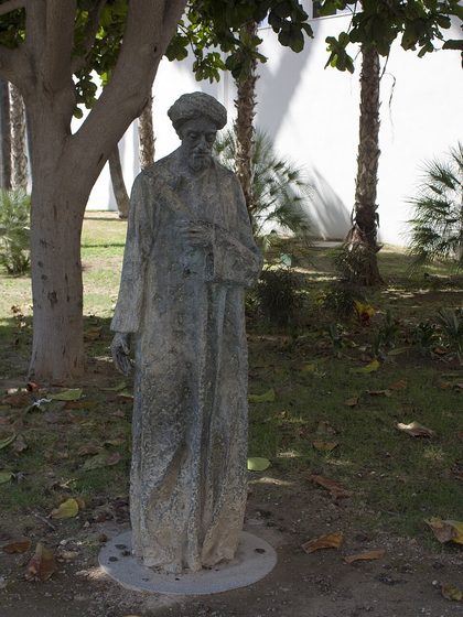 A later artist’s depiction of Shlomo ibn Gabirol — no contemporary likeness exists