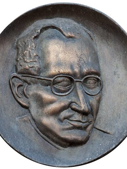 Kurt Lewin, 1890–1947 — The Mind